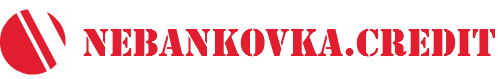 Nebankovní půjčky Praha